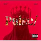 Verde/ / Pulse / (CD Maxi)