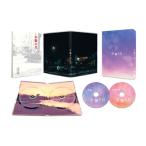 平場の月 Blu-ray豪華版 2枚組  〔BLU-RAY DISC〕