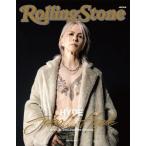 Rolling Stone Japan SPECIAL COLLECTORS EDITION JEKYLL &amp; HYDE［メディアハウスムック］ / Rolling Stone Japan  〔ムック〕