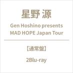 星野 源 / Gen Hoshino presents MAD HOPE Japan Tour (2Blu-ray)  〔BLU-RAY DISC〕