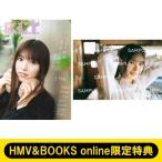 《HMV &amp; BOOKS online限定特典：中川智尋（櫻坂46）ポストカード》B.L.T.graduation2026中学・高校卒業 / 雑誌  〔ムック