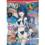 MC*. расческа .Vol.80 2026 год 5 месяц номер / MC*. расческа . редактирование часть ( журнал )