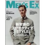 MEN'S EX ( мужской *i- X ) 2026 год 5 месяц номер / MEN'S EX редактирование часть ( журнал )