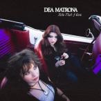 Dea Matrona / Hate That I Care (LP)