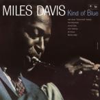 Miles Davis マイルスデイビス / Kind Of Blue (STEREO / MONO) 【完全生産限定盤】(2枚組 ハイブリッドCD) 国内盤 〔SACD〕
