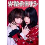 Amphis Seiko Omori+karen Aizome / 大森靖子  〔本〕