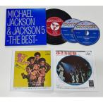 Michael Jackson / Jackson 5 / Michael Jackson & Jackson 5  -Greatest Hits- ＜デラックス・エディション＞【限定盤】(2枚組 SHM-CD)