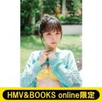 AKB48 長友彩海1st写真集 予定外の瞳【HMV & BOOK