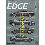 машина сенсор EDGE ( край ) средний Япония версия 2026 год 5 месяц номер / машина сенсор EDGE средний Япония версия редактирование часть ( журнал )