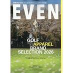 EVEN (i-bn) 2026 год 5 месяц номер / EVEN (Magazine) ( журнал )