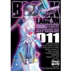 BLACK LAGOON 掃除屋ソーヤー 解体！ゴアゴア娘 11 サンデーGXコミックス / イダタツヒコ  〔コミック〕