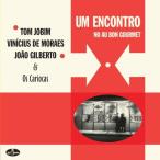 Tom Jobim / Um Encontro No Au Bon Gourmet (LP)