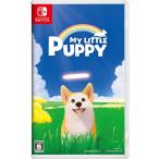 Game Soft (Nintendo Switch) / My Little Puppy（マイリトルパピー）   〔GAME〕