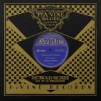 Robert Johnson / Stones In My Passway / I'm A Steady Rollin' Man (10インチレコード)
