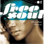 オムニバス(コンピレーション) / Free Soul 〜 Brazilian Breeze For P-vine (アナログレコード)  〔LP〕