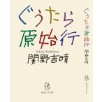 ...... line /....( библиотека )