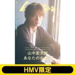 [ дополнение прием заказа ]butter 04 гора средний . futoshi .ver. HMV ограниченая версия B / Butter редактирование часть ( Mucc )