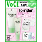 VOCE Special 2026 год 6 месяц номер больше .[ обложка : выход лето .] / VOCE редактирование часть ( журнал )