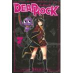 DEAD ROCK 7 月刊マガジンKC / 真島ヒロ マシマヒロ  〔コミック〕
