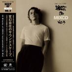 KREVAk leve / BEST OF MIXCD NO.3 (CD)