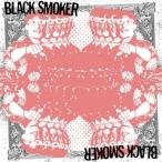 Black Smoker / Black Smoker  〔LP〕