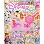  Disney ..... книжка 2026 год 6 месяц номер / Disney ..... книжка ( журнал )