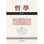  философия no. 76 номер чувство .. . такой как философия .. теория ..... чувство .. политика /spilichu есть ti/ Япония философия .(книга@)