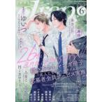 drap (ドラ) 2026年 6月号 / drap編集部  〔雑誌〕
