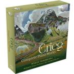 Grieg グリーグ / ピアノ作品全集　ホーコン・アウストボ、ロベルト・プラーノ、パオラ・デル・ネーグロ（8CD