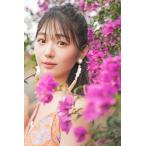 長谷川かすみファースト写真集 かすみ霞 / 長谷川かすみ  〔本〕