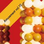  сборник ( компиляция ) / Amusement Vol.10 (CD)