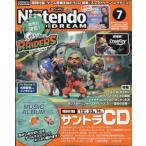 Nintendo DREAM (ニンテンドードリーム) 2026年 7月号 / ニンテンドードリーム(Nintendo DREAM)編集部  〔雑誌〕