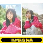 《HMV限定特典：正源司陽子（日向坂46）ポストカードA