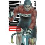 MOGAKU 10 少年チャンピオン・コミックス / グミマル  〔コミック〕