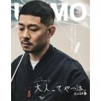 UOMO (uomo) 2026 год 7 месяц номер / UOMO редактирование часть ( журнал )