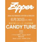 Zipper 2026 год лето номер специальный версия [ обложка :CANDY TUNE] / журнал ( Mucc )