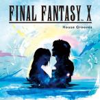  игра музыка / FINAL FANTASY X House Grooves записано в Японии (CD)