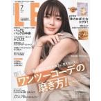 LEE (リー) 2026年 7月号 / LEE編集部  〔雑誌〕