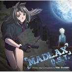 ... регистрация kajiulayuki/ MADLAX O.S.T записано в Японии (CD)