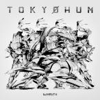 DJ Krushti- J авария / TOKYOHUM (CD)