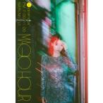 Magic hour *Mysterious~ PM7: 00-11: 00 NARUMI YUI /. море .(книга@)