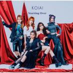 KOIAI / Starting Over (CD)
