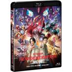 ウルトラヒーローズEXPO2026 ニューイヤーフェスティバル NEW GENERATION THE LIVE ウルトラマンオメガ編 (Blu-ray)  〔BLU