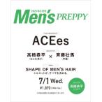Men*s PREPPY 2026 год 8 месяц номер [ обложка :ACEes] / Men*s PREPPY редактирование часть ( журнал )