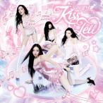 aespa / KISS N TELL 【KISS N TELL Ver.】  〔CD〕