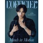 L'OFFICIEL JAPAN (ロフィシェル・ジャパン) 2026 SUMMER【表紙：中島健人】 / L’OFFICIEL JAPAN編集部  〔雑誌〕