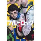  голубой блокировка 40.. фирма комиксы /no. super .( комикс )