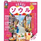 るるぶ ソウル '27 超ちいサイズ るるぶ情報版 小型 / るるぶ編集部  〔ムック〕