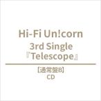 Hi-Fi Un!corn / Telescope 【通常盤B】  〔CD Maxi〕