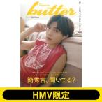 { дополнение распродажа }butter 05. превосходящий .ver. HMV ограниченая версия / Butter редактирование часть ( Mucc )